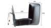 IPARLUX 27135701 Outside Mirror